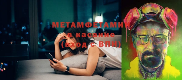 кокаин VHQ Нягань