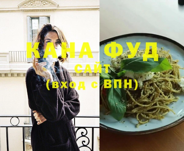 дурь Баксан