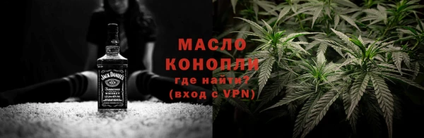 скорость mdpv Балахна