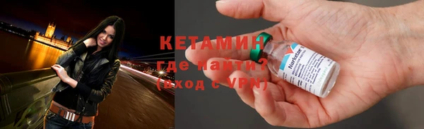 скорость mdpv Балахна