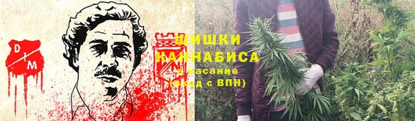 мефедрон VHQ Балабаново