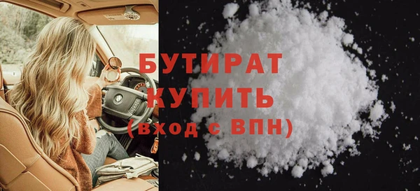 ECSTASY Няндома