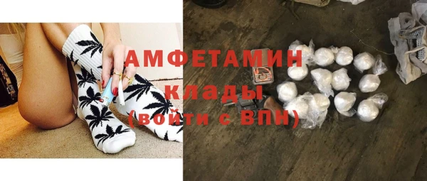 кокаин VHQ Нягань