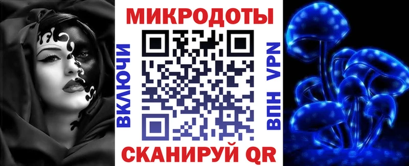 кракен зеркало  цена   Малоархангельск  Псилоцибиновые грибы GOLDEN TEACHER 