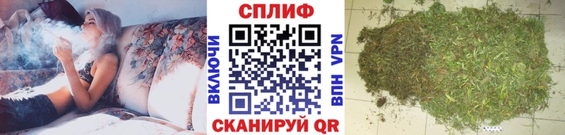 МЕГА ССЫЛКА  Малоархангельск  Каннабис MAZAR 